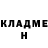 Кетамин ketamine kirill garanin