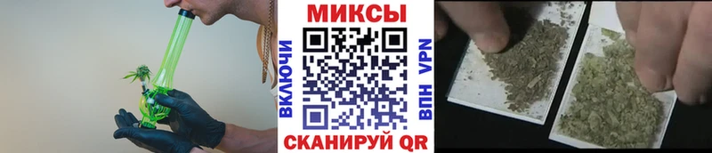 Бутират оксана  Купить закладки  Игарка 