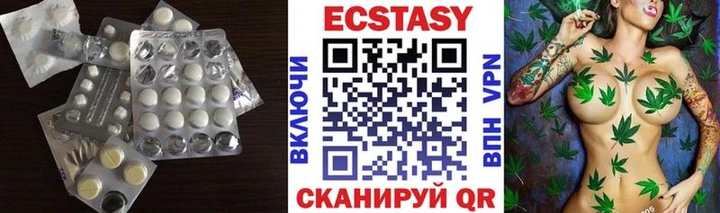 ЭКСТАЗИ таблы  Купить закладки  Игарка 