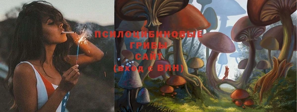 каннабис Лихославль