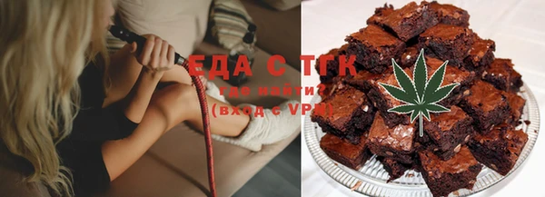 не бодяженный Липки