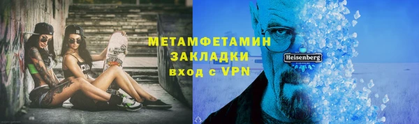 каннабис Лихославль