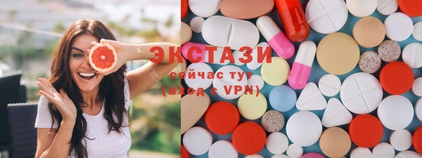 не бодяженный Липки