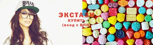 дмт Лиски