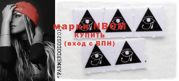 каннабис Лихославль