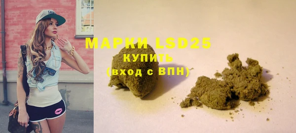 не бодяженный Липки
