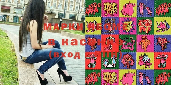 дмт Лиски