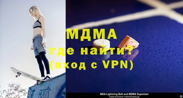 дмт Лиски