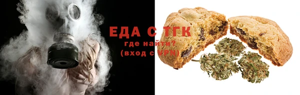 не бодяженный Липки