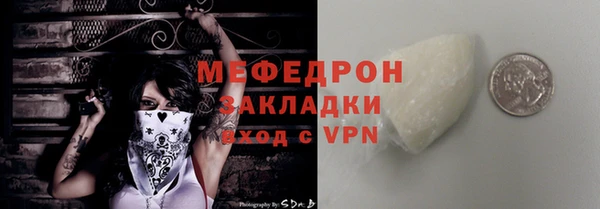дмт Лиски