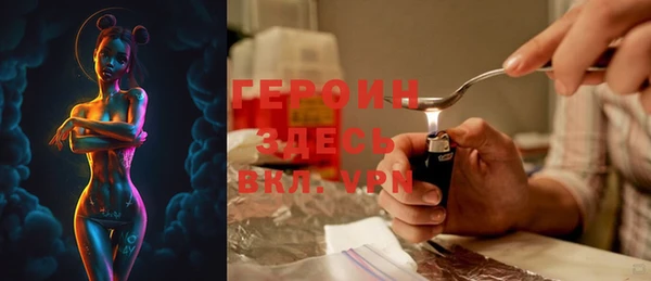 дмт Лиски