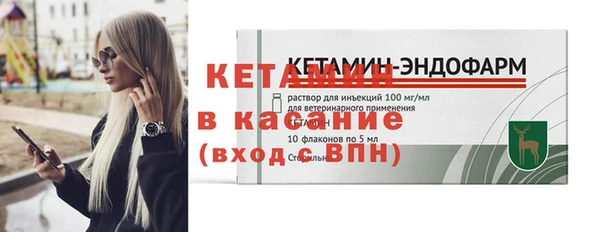не бодяженный Липки