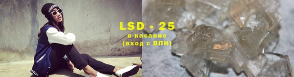 дмт Лиски