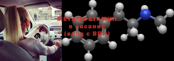 не бодяженный Липки