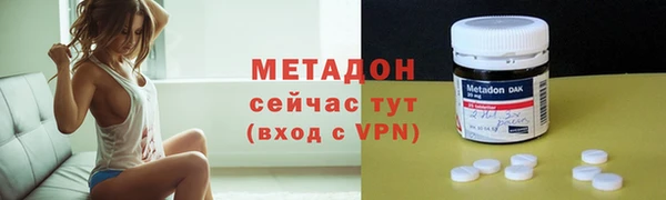 не бодяженный Липки