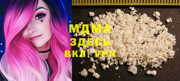 дмт Лиски