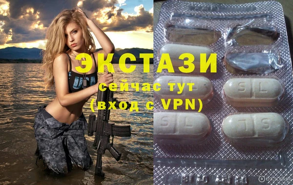 каннабис Лихославль
