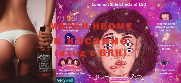 дмт Лиски