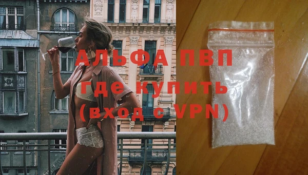 дмт Лиски