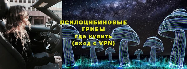 не бодяженный Липки