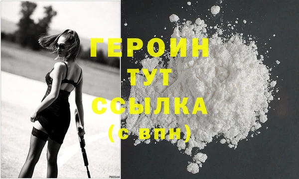 дмт Лиски