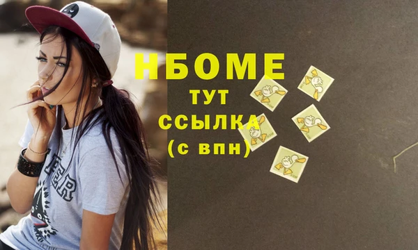 дмт Лиски