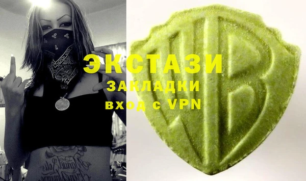 не бодяженный Липки