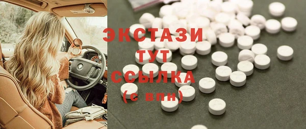 дмт Лиски