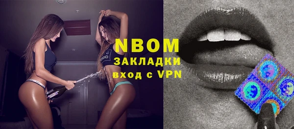 не бодяженный Липки