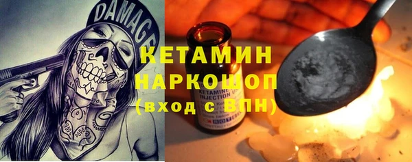 каннабис Лихославль