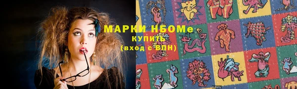 не бодяженный Липки
