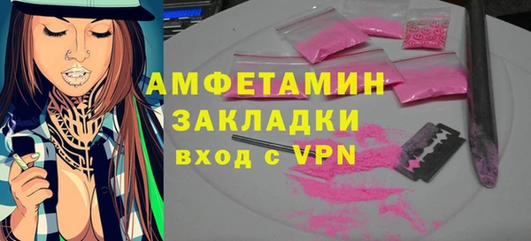 каннабис Лихославль