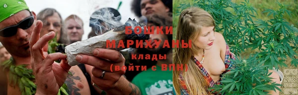 каннабис Лихославль