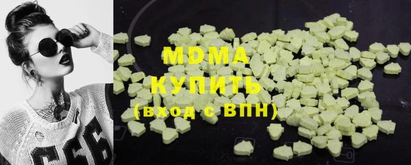 не бодяженный Липки