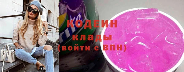 не бодяженный Липки