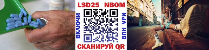 Лсд 25 экстази кислота Игарка