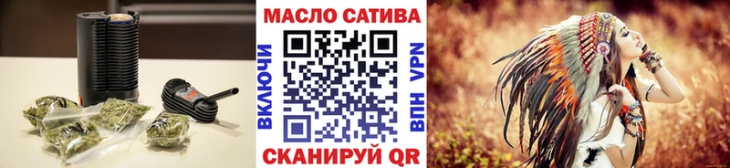 Купить  Игарка  Дистиллят ТГК вейп с тгк 
