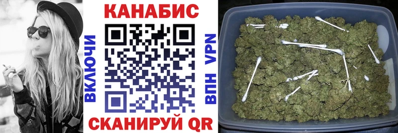 Купить закладки  Игарка  Канабис Amnesia 
